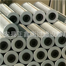 英德诺曼01.E2001.10P.10.S.P滤芯01E.2001.10P.10.S.P