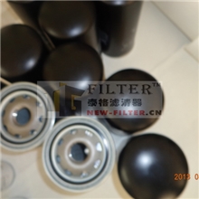 空压机油滤芯WD13145