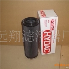 液压滤芯滤清器0060D074WHC