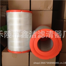 大量现货供应81.08405.0015曼卡空气滤清器空气滤芯