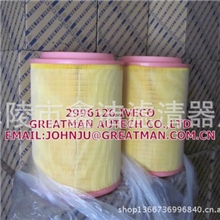 大量现货供应AF26241依维柯空气滤清器空气滤芯