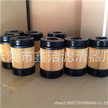 大量现货供应2934622依维柯燃油滤清器燃油滤芯