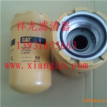 卡特挖掘机5I-8670先导滤芯找祥龙滤清器