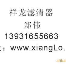 供应日立300挖掘机空气滤芯神钢260-8挖掘机空气滤芯