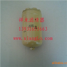 KHJ17730先导滤芯找祥龙滤清器