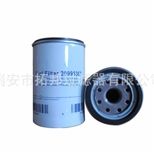20998367/拓邦柴油滤清器，柴油过滤器，工程机械配件，滤芯厂家
