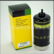 RE508633/拓邦柴油滤清器，柴油过滤器，工程机械配件，滤芯厂家