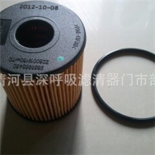 雪铁龙16V机油滤清器