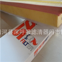 标致2061.6索菲码空气滤清器