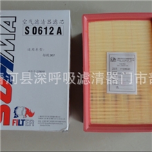 标致307索菲码空气滤清器
