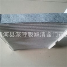 标致307空调滤清器