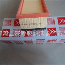 雪铁龙爱丽舍16V空气滤清器