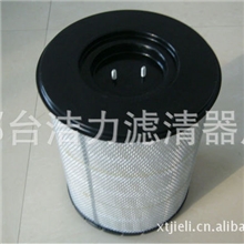 供应滤清器滤芯大车工程机械滤清器AF26173