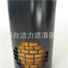 供应滤清器滤芯康明斯空气滤清器AH1135
