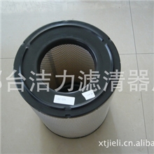 供应滤清器滤芯唐纳森空气滤清器LAF3930/AF25354