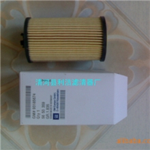 供应批发科鲁兹环保纸质机油滤芯，滤清器