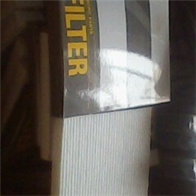 供应马自达6空调滤清器、滤芯