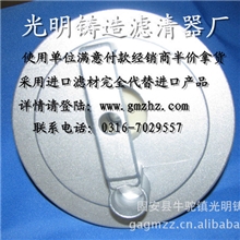 滤芯铝端盖厂长期生产质量保证河北滤芯铝端盖