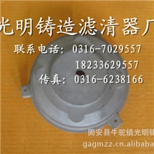 生产销售品质保证各种铸铝件河北铸铝件