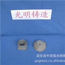 长期生产高质量高品质优质铸铝件铸铝件压铸