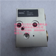 【生产供应】螺杆式空气压缩机进气阀模块阀体(图)