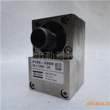 批发供应阿特拉斯螺杆压缩机压差传感器