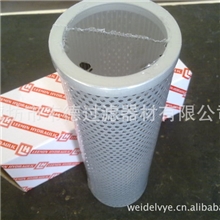 厂家提供替代黎明FAX-40*20滤芯