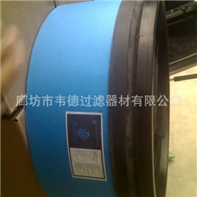 【厂家供应】现货寿力88290013-079蜂窝式滤芯