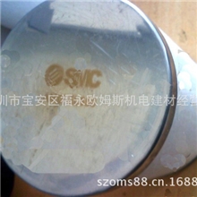 SMC压缩空气精密过滤器AMF-EL550除臭过滤芯国产替代滤芯