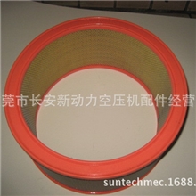 意大利玛泰康泰迪空气过滤器