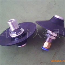 厂家直销：仓顶除尘器用破拱气蝶（13833625595）