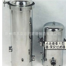 厂家直供高效精密304/316L不锈钢精密过滤器水处理设备