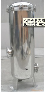 厂家供应304/316L精密保安过滤器不锈钢水处理
