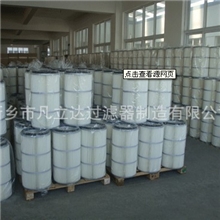 厂家供应G3266聚酯无纺布高效折叠除尘滤筒