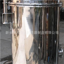 厂家热销高效304/316L不锈钢水处理精密保安过滤器