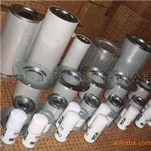 供应复盛空压机油气分离器