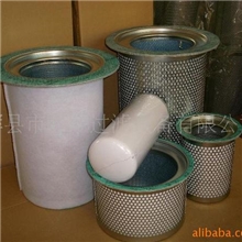 供应空压机用各种滤芯，三滤（油分，油滤，空气滤芯）