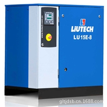 空压机\螺杆空气压缩机(图)