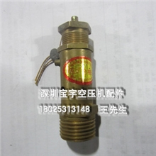 供应4分角体安全阀10公斤压力