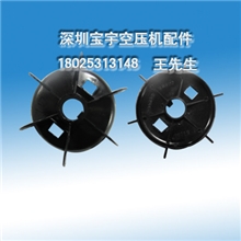 供应英格索兰100HP电机风扇叶