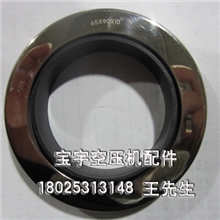 供应螺杆空压机双唇油封65*90*10生产订做不同规格尺寸油封