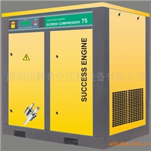 供应空压机/螺杆空压机/滑片空压机/活塞式空压机