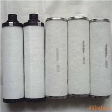 供应深圳东莞风霸玛泰空压机配件及维修