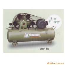 供应台湾天鹅空压机