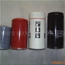 供应空压机油过滤器