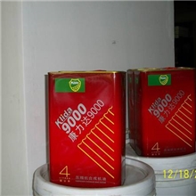 批发活塞式空压机润滑油广州/佛山活塞式空压机专用润滑油