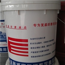 批发活塞式空压机专用油台湾复盛空压机专用油美孚专用油