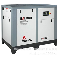 专卖美国葆德15HP螺杆机1.5立方11KW静音螺杆机武汉专卖空压机