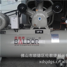 木工机械/喷沙/钢材/电子/家具厂专用活塞机葆德11KW15HP活塞机