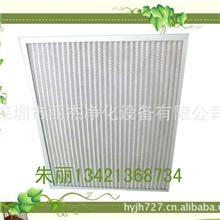 供应初效波纹铝网空气过滤器初效防虫铝网空气过滤器